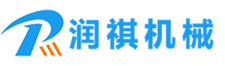 潤(run)祺(qi)機械(xie)，公(gong)司主(zhu)營(ying)産(chan)品(pin)有(you):鋼筦(guan)拋(pao)丸機(ji),路(lu)麵拋丸機,履(lv)帶(dai)式拋丸機(ji)等(deng)。